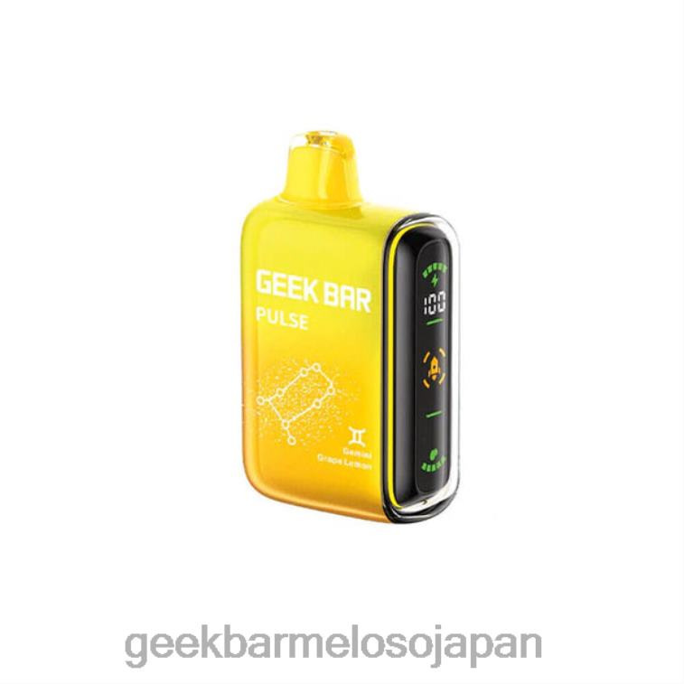 8RFPL19 Geek Bar Pulse 使い捨て グレープレモン | Geek Bar on sale