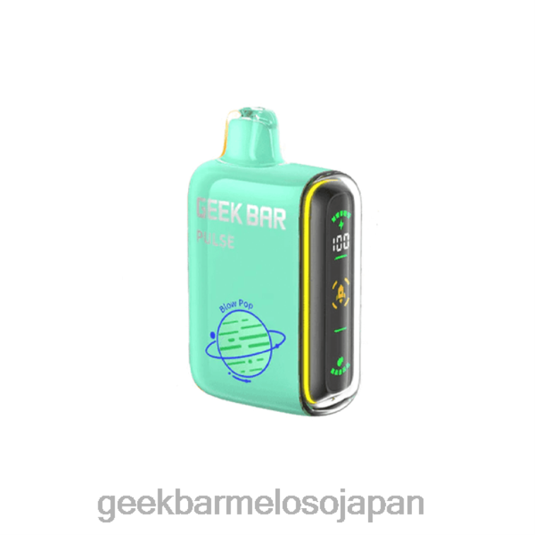 8RFPL20 Geek Bar Pulse 使い捨て ああ、ブローポップ | Geek Bar store
