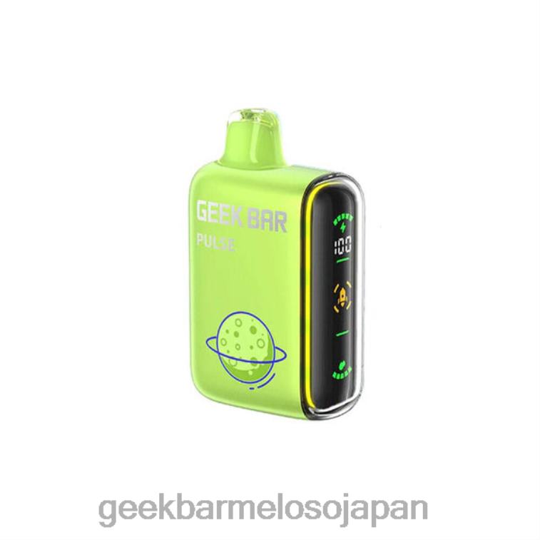 8RFPL22 Geek Bar Pulse 使い捨て サワーアップルブローポップ | Geek Bar pulse 日本