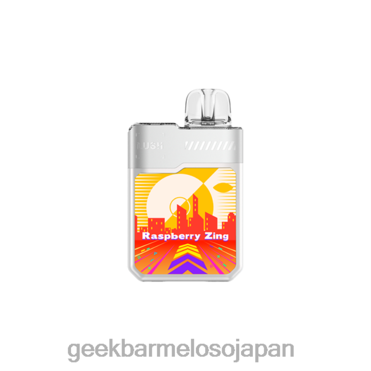8RFPL23 Geek Bar デジフレーバー ラッシュ 使い捨てベイプ ラズベリージン | geek vape アトマイザー