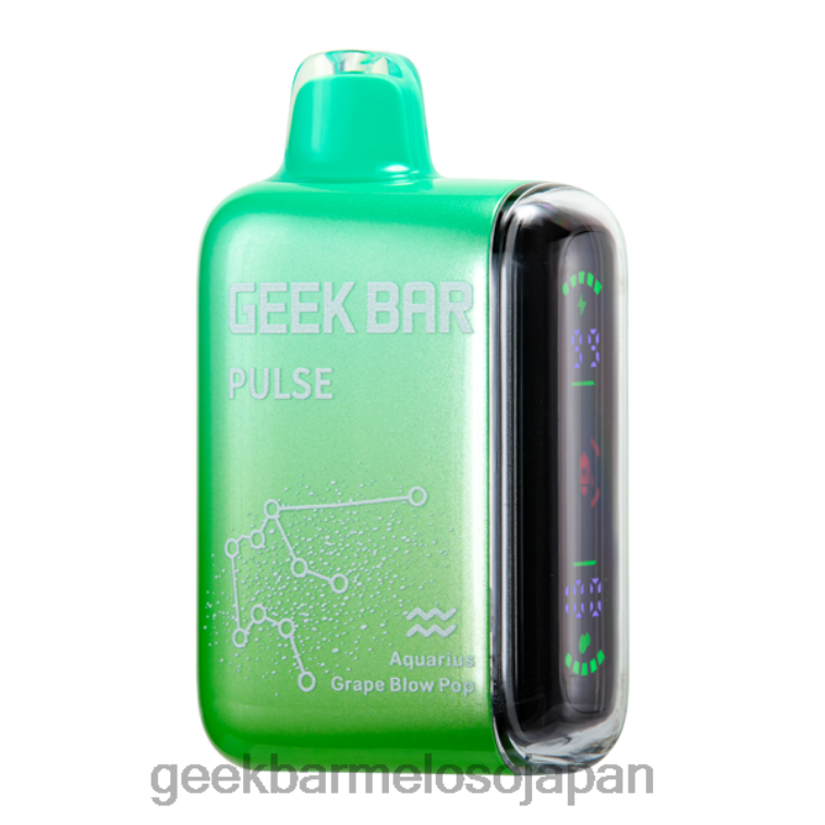 8RFPL3 Geek Bar Pulse 50mg グレープブロポップ | geek vape アトマイザー