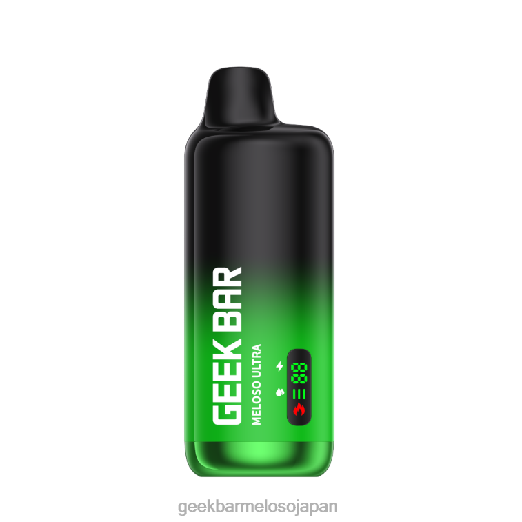 8RFPL97 Geek Bar Meloso ウルトラ使い捨てVAPE レモンミント | Geek Bar e cigarette