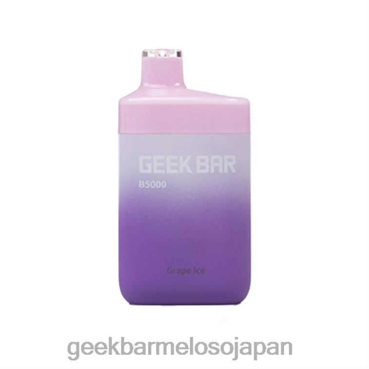 8RFPL28 Geek Bar b5000 使い捨て ぶどう氷 | Geek Bar flavours