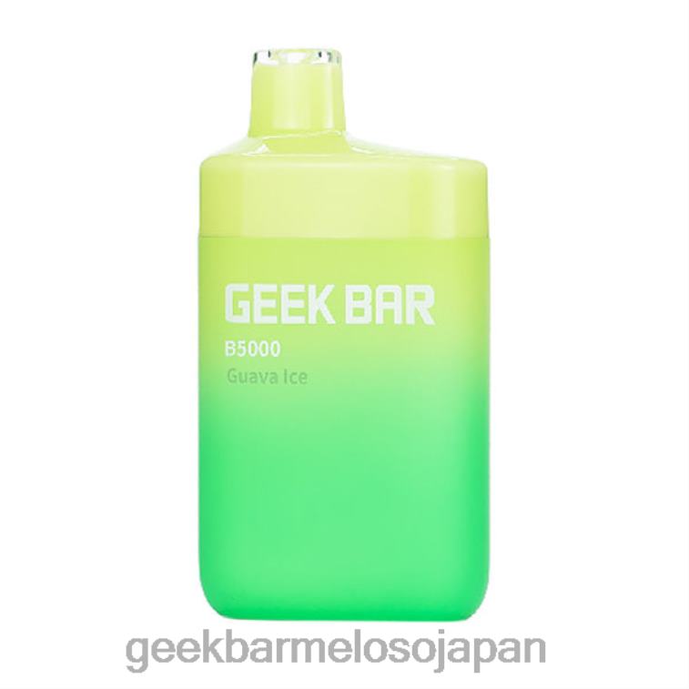 8RFPL29 Geek Bar b5000 使い捨て グアバアイス | Geek Bar on sale