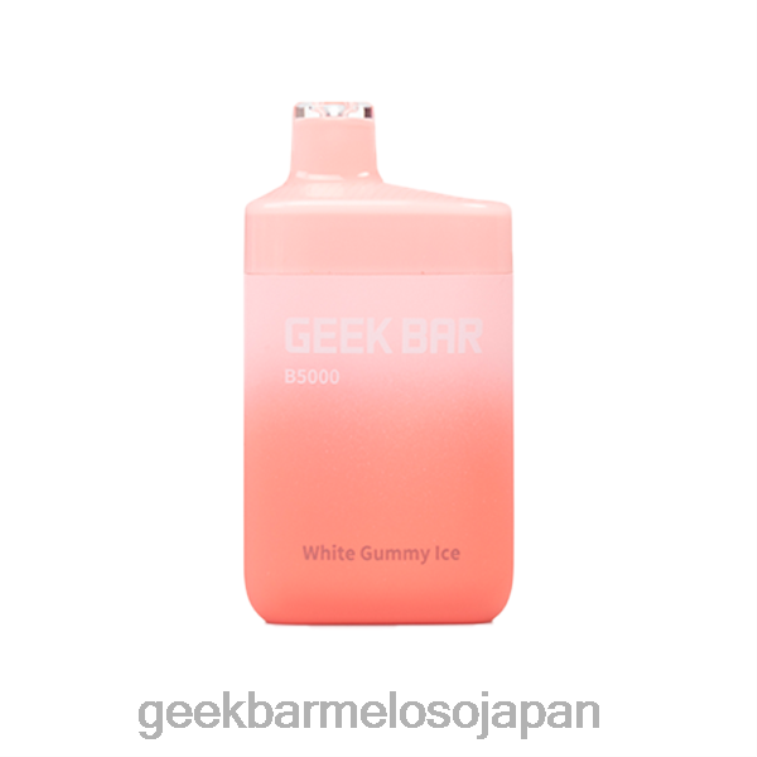 8RFPL40 Geek Bar b5000 使い捨て 白いグミアイス | Geek Bar store