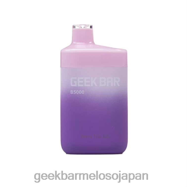 8RFPL7 Geek Bar b5000 使い捨て ベリートリオアイス | Geek Bar e cigarette
