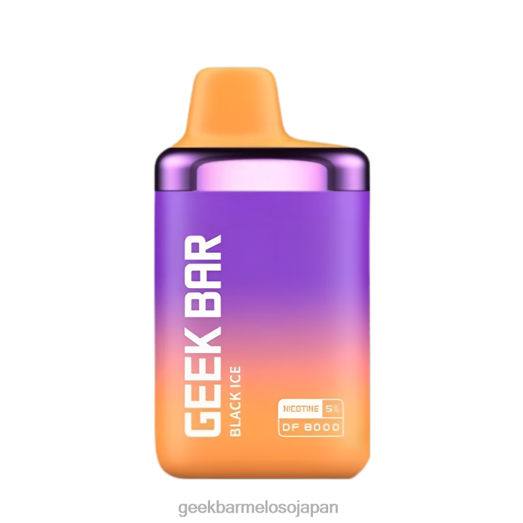 8RFPL176 Geek Bar df8000 使い捨てベイプ ブラックアイス | Geek Bar cigarettes