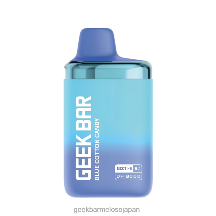 8RFPL177 Geek Bar df8000 使い捨てベイプ 青い綿菓子 | Geek Bar e cigarette