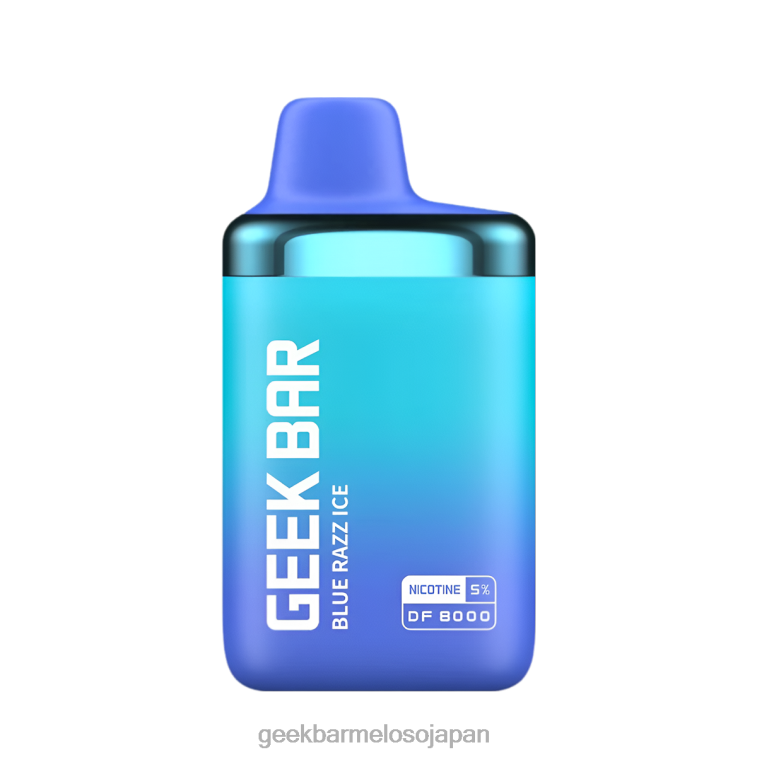 8RFPL178 Geek Bar df8000 使い捨てベイプ ブルーラズアイス | Geek Bar flavours