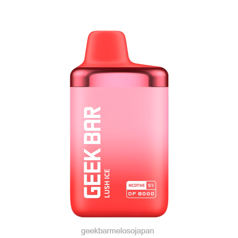 8RFPL180 Geek Bar df8000 使い捨てベイプ 豊かな氷 | Geek Bar store