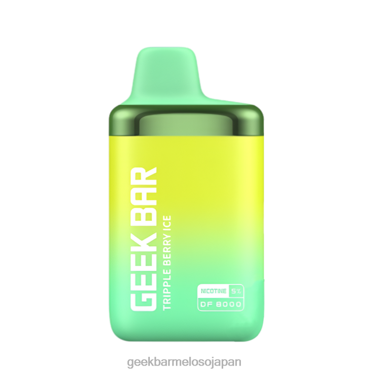 8RFPL188 Geek Bar df8000 使い捨てベイプ トリプルベリーアイス | Geek Bar flavours