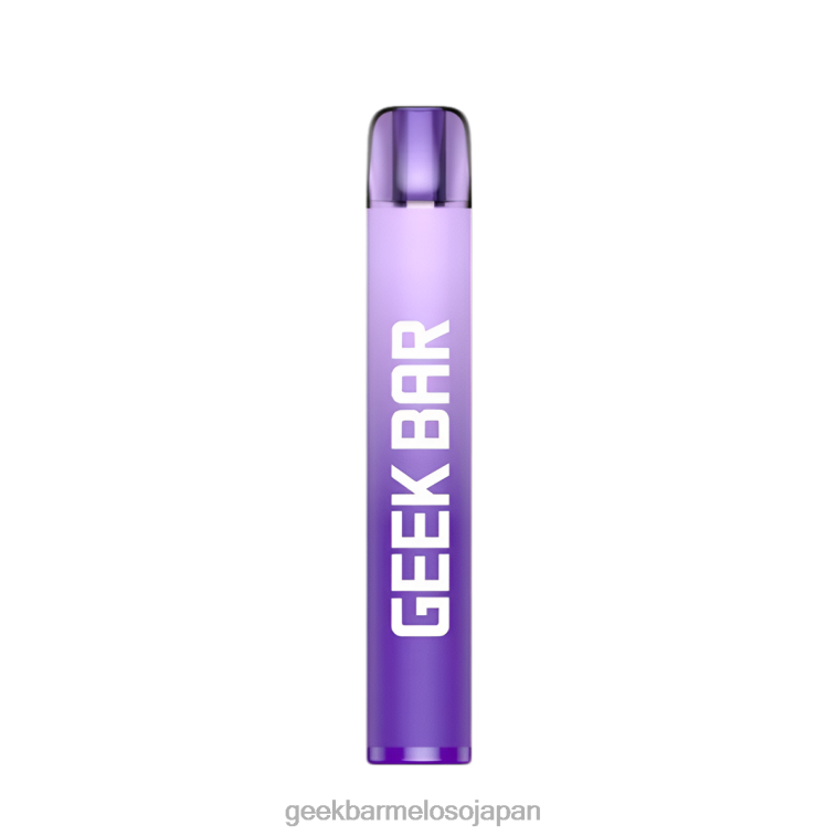 8RFPL200 Geek Bar e600 使い捨てベイプ 葡萄 | Geek Bar store